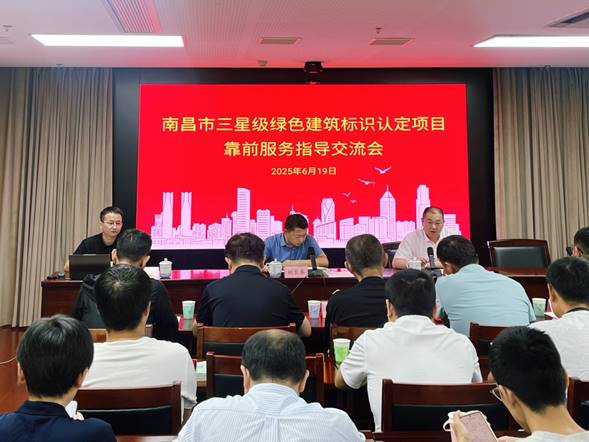 微信图片_2025-06-20_091701_401